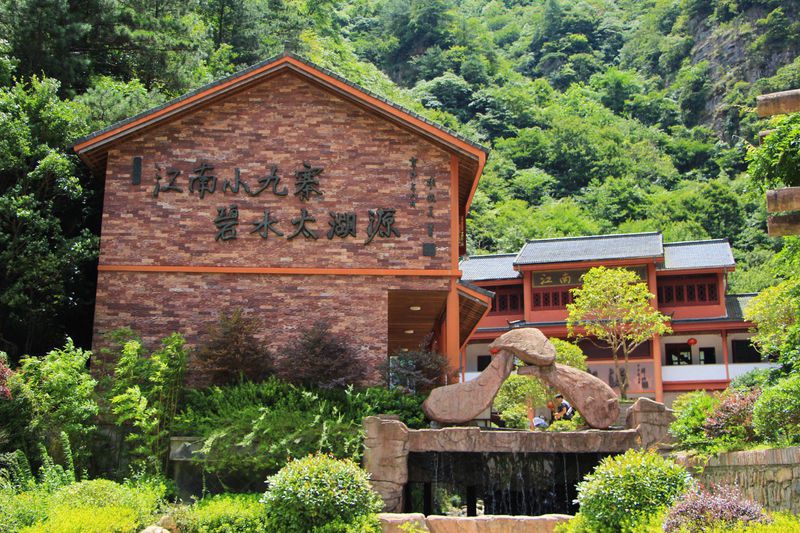 一场说走就走暑假旅行,一场说走就走的旅行来了