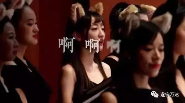 在万达工作靠谱吗,在万达公司工作是一种怎样的体验