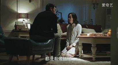 我的前半生贺涵罗子君大结局,贺涵罗子君的电视剧大结局