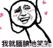 柳州打*战野**圣地大集合！柳州妹子慌完克！都没敢看！