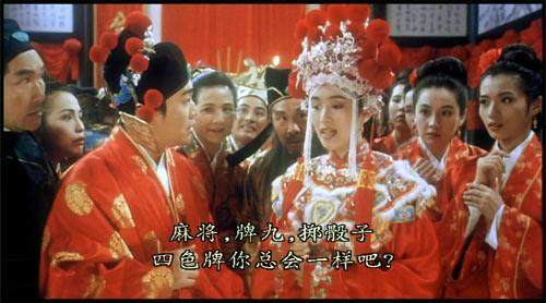 周星驰10大女星,舒淇李嘉欣主演的电影全集