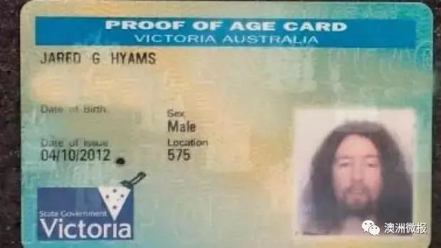 澳洲开车忘记驾照怎么办,澳洲驾照回国怎么使用