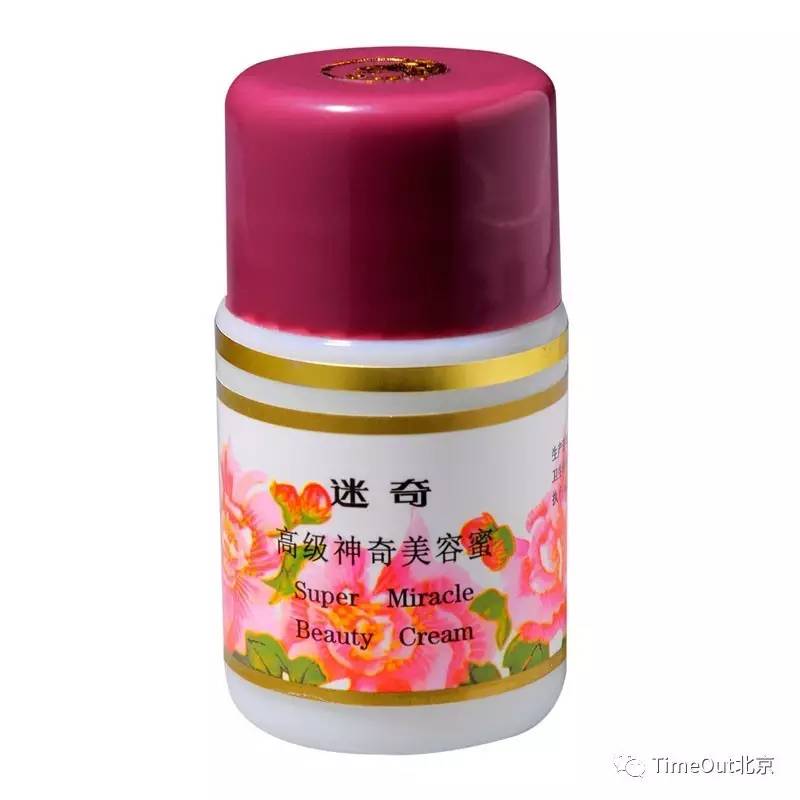 美妆推荐平价好用口红,美妆推荐100件好物