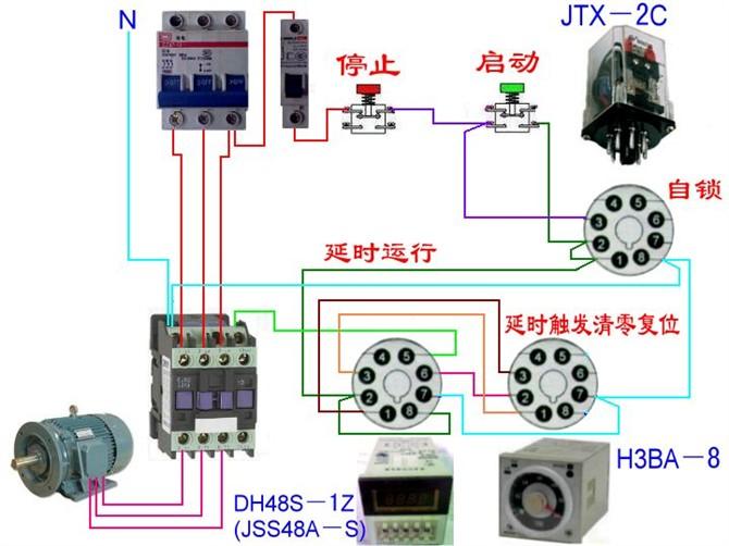 分励脱扣断路器与电表的接线图,断路器线圈与电表接线图