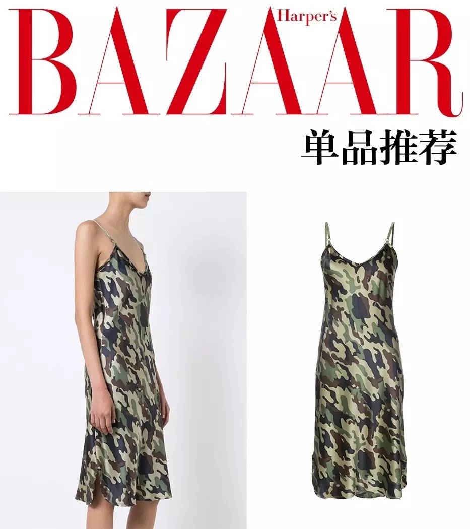 趁这6个小众品牌连衣裙还没烂大街,跟宋茜赵丽颖穿起来过夏天!