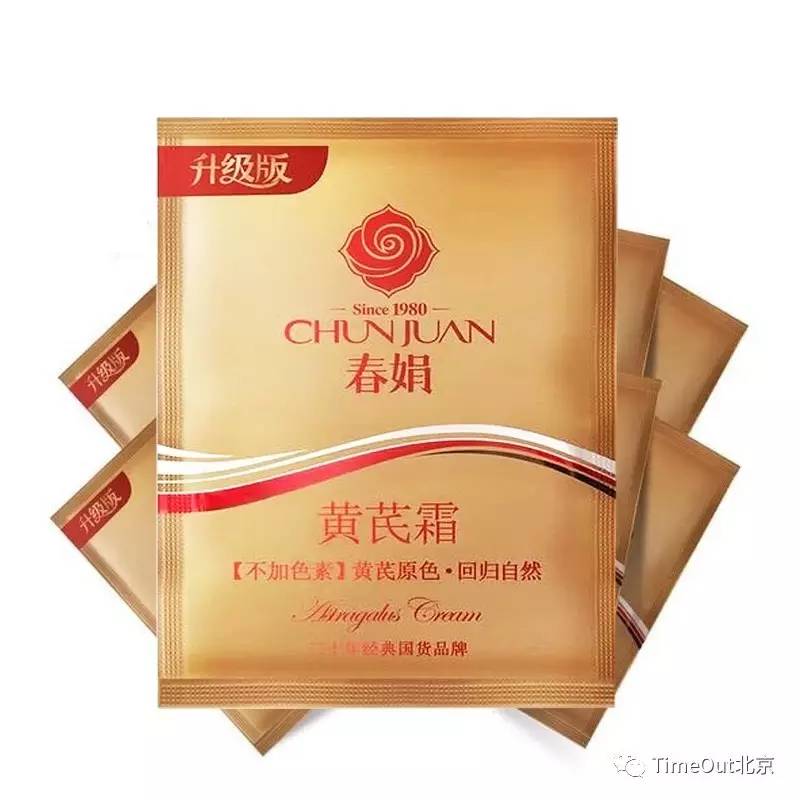 国货美妆平价推荐,美妆推荐不褪色口红