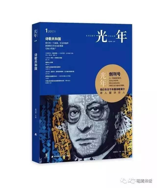 鍙搁┈鐧界窘,鍙搁┈鐧界窘涓汉璧勬枡