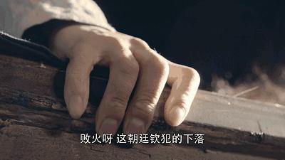 十大良心国产剧,近年最良心的10部国产剧