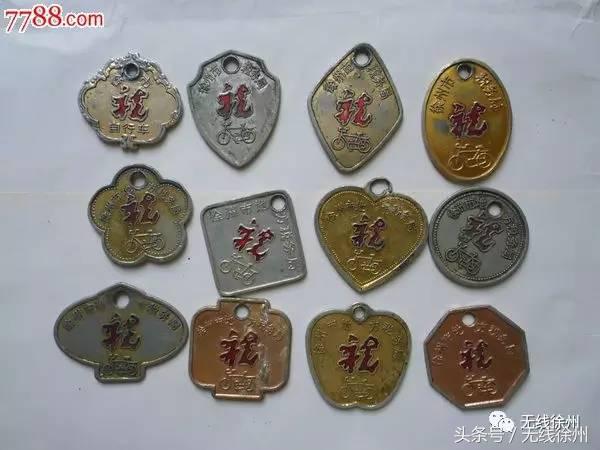 暴露年龄的真实情况,暴露你年龄的那些年