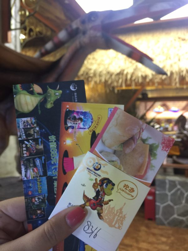 中华恐龙园酒店最强攻略,恐龙乐园酒店推荐