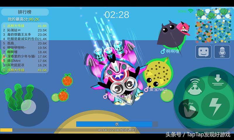 夏天来了玩什么游戏,夏天到了好玩的游戏