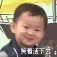 南京打工族工资1/3都给房东了!专家却说:因为这3个原因,房租还要涨……