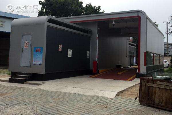 换电站目前的现状,北京换电站