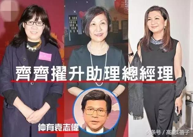 tvb乐易玲和曾励珍梁家树,tvb乐易玲和曾励珍的戏