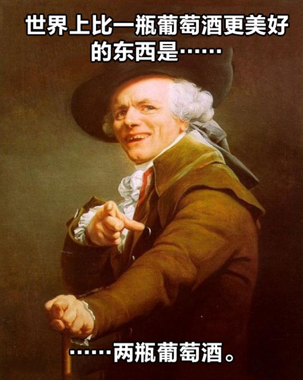 康帝葡萄酒怎么样,康帝葡萄酒