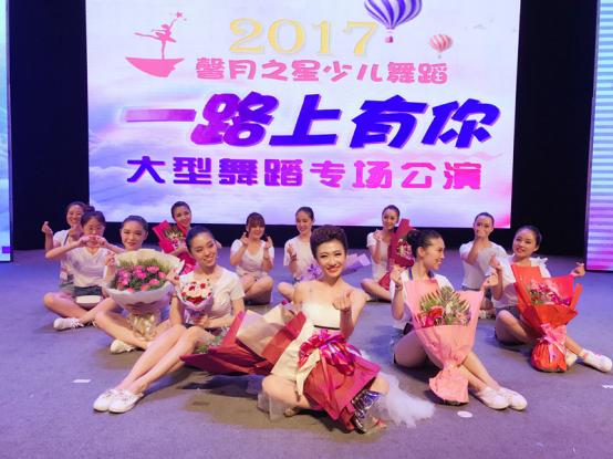 棣ㄦ湀涔嬫槦灏戝効鑸炶箞鍔犵洘,棣ㄦ湀涔嬫槦灏戝効琛楄垶鍩硅鏀惰垂