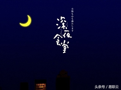 深度解析外卖餐饮行业,美团外卖深度解析