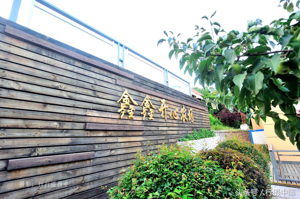 沈阳周边游水库,沈阳附近温泉一日游清河半岛