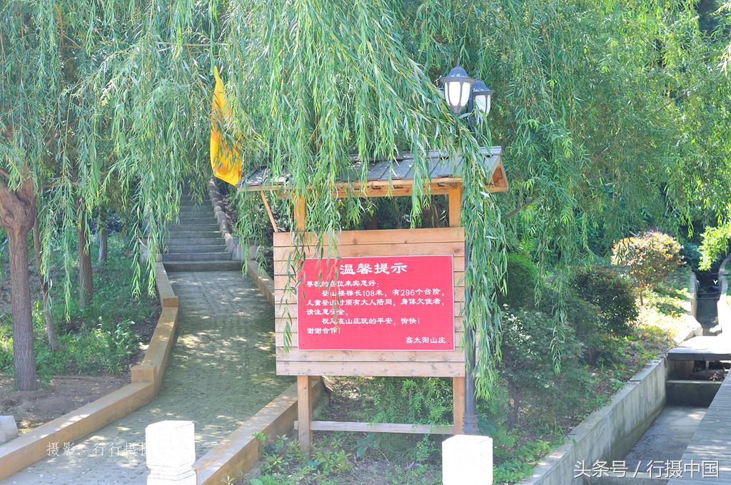 沈阳周边游水库,沈阳附近温泉一日游清河半岛