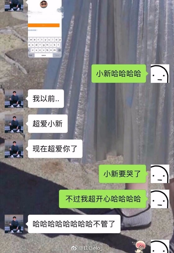 像爱护自己一样爱护你,像妈妈爱护你一样爱护自己