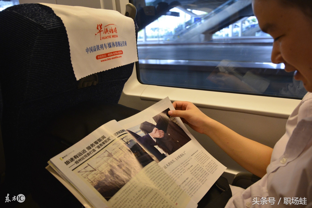 毕业十年我该如何选择,毕业前三年是跳槽的勇气