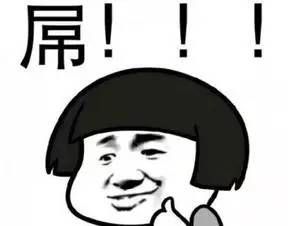 脚踩风火轮也跑不赢,脚踩风火轮感觉时间还是不够用