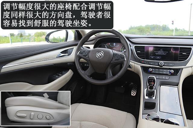 别克君越混动油耗怎么样,别克君越豪华舒适版