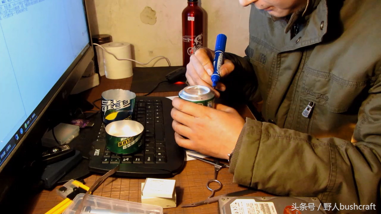 微型易拉罐酒精炉,易拉罐聚火酒精炉