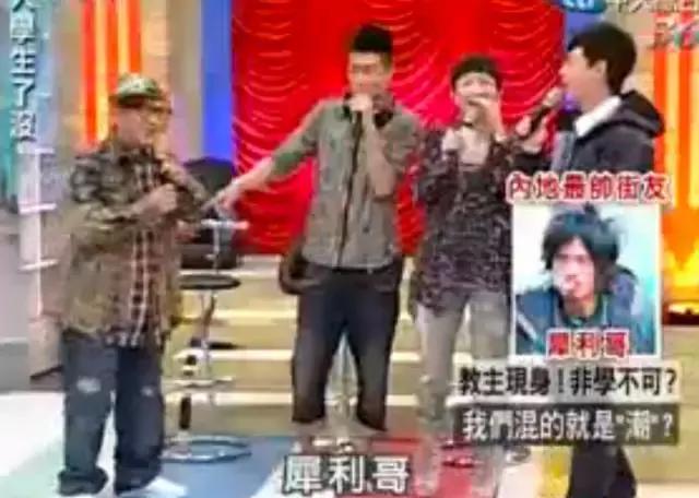 47岁犀利哥现状,当年风靡一时的犀利哥相片