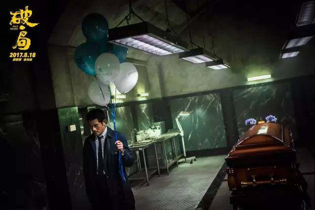 八月影,8月影单