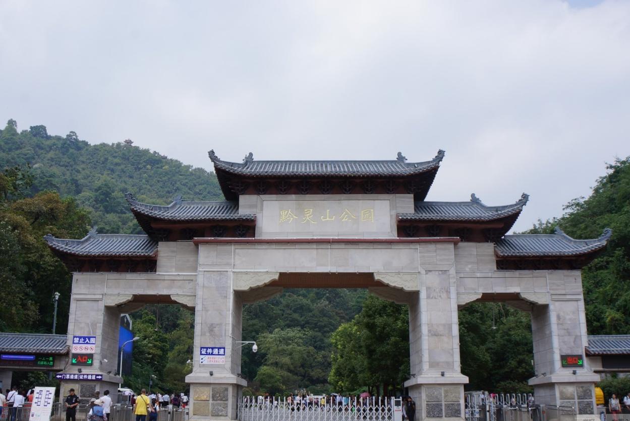 外国人看贵州旅游景点,去贵州必去的五个景点