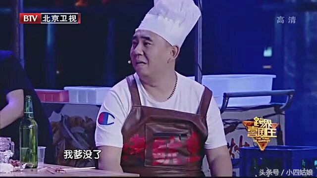 跨界喜剧王优秀作品,跨界喜剧王决赛第三季小品