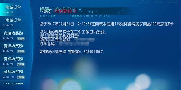 怎么才可以躺着玩游戏就能赚钱,如何边打游戏边赚钱