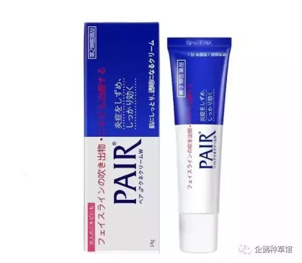 有没有永远不长痘的办法,有没有办法永远不长痘