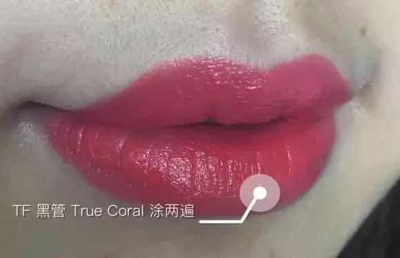 tomford黑细管试色,tomford细黑管试色