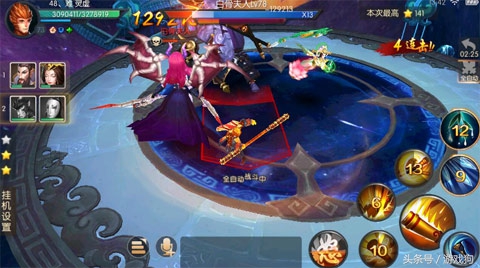 西游征途游戏视频,西游征途停服