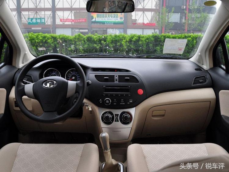 长城汽车新款颜值高轿车,长城四驱新款汽车大全