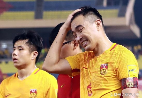 高丰文国足黑色三分钟,中国国足黑色三分钟