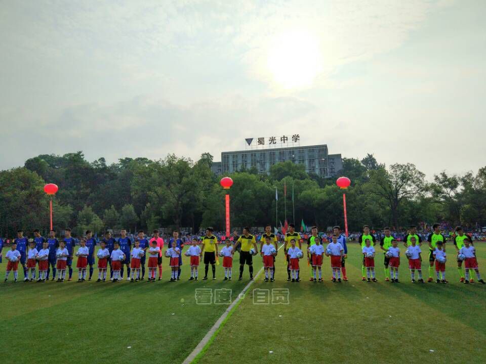 自贡青少年足球比赛,四川自贡衡川青少年足球联赛