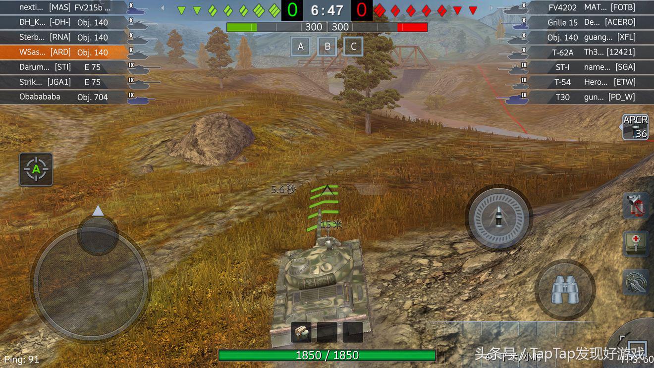 坦克世界闪击战游戏,坦克世界闪击战最新日系坦克