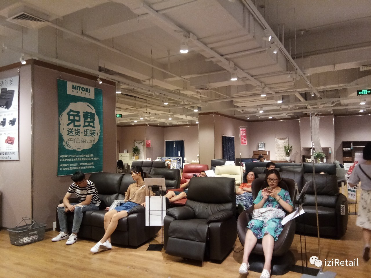 这家跟着魔都天气爆热起来的日本家居店，降温了吗？｜iziRetail快报