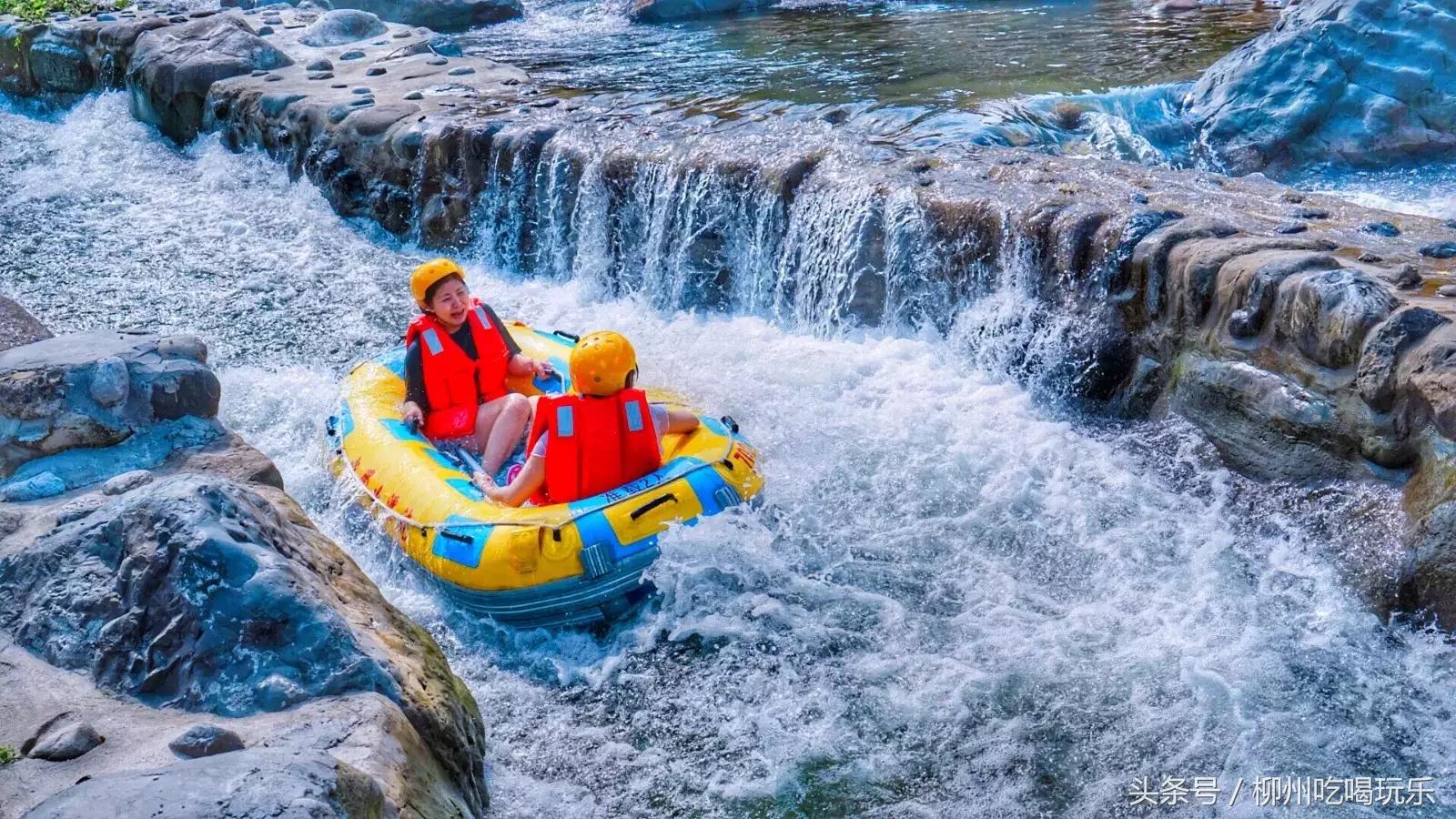 柳州漂流哪里最好玩最刺激,广西水上漂流最刺激