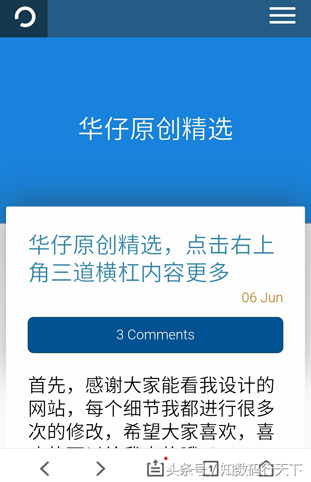 小白如何学习自己做软件,新手小白怎么自己做系统