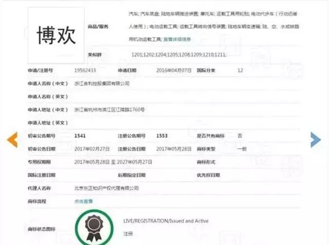 吉利即将上市新车mpv,吉利上市的mpv新车大全
