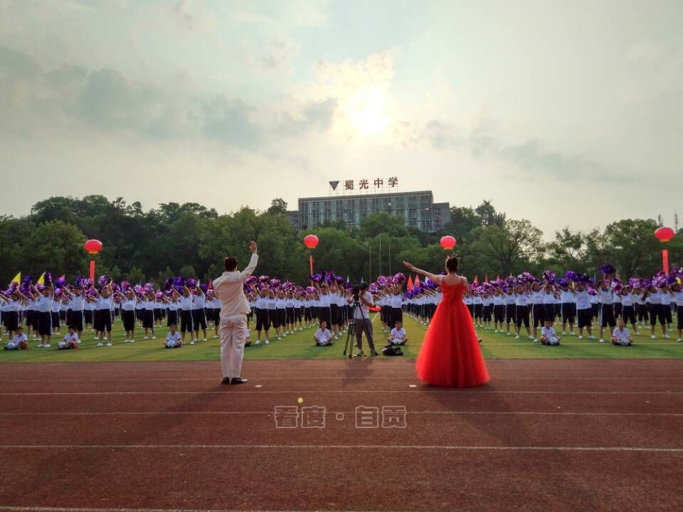 2022年足球青少年比赛自贡,青少年足球联赛总决赛富顺