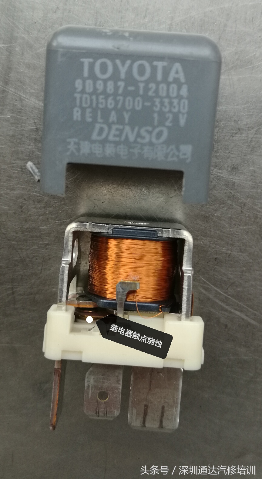 锐志室内灯漏电是什么原因,14年锐志漏电通病