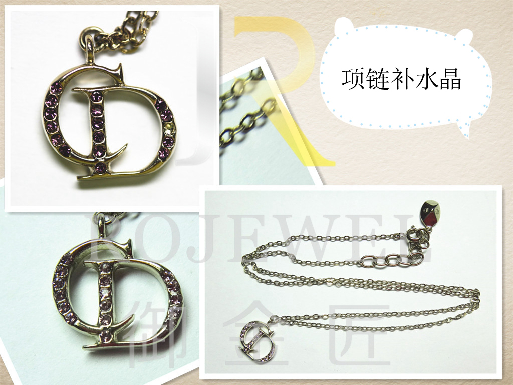 空心珠项链如何修复,珠宝项链修复