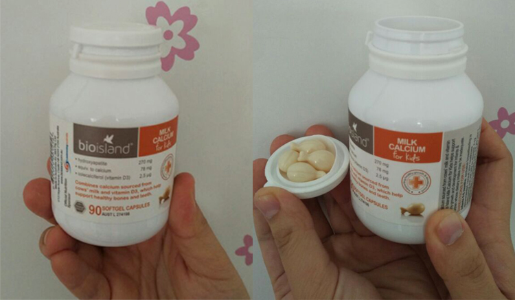 推荐孩子补钙的钙片,12岁以上孩子补钙推荐产品