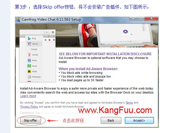 发送福利第二弹!在国内知名度不高,但是是全球顶级多视频聊天软件!结尾有彩蛋!