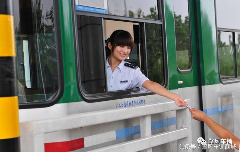 高速收费站办理etc是免费的吗,高速用etc与不用etc收费一样吗